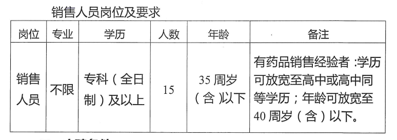 627be8fc-48f2-4216-98b2-9cb861d59e23.png